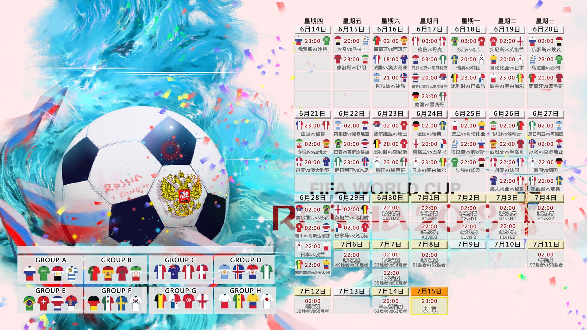 红色闪电划破罗德里格斯赛道,勒克莱尔那次超车,让整个F1世界记住了墨西哥城的蓝